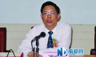 佛山市第一人民医院 佛山市第一人民医院