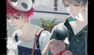 我在记忆里等你 我在记忆里等你